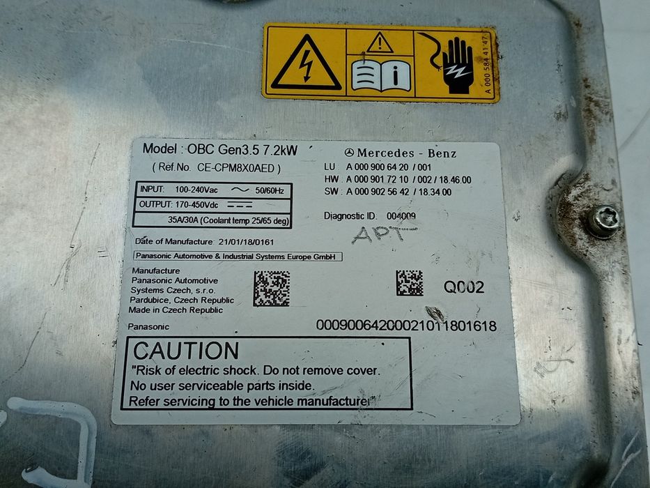 Bateria MERCEDES-BENZ GLC (X253)