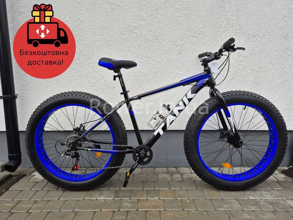 Велосипед фетбайк Fatbike Cross Tank 26 black-blue рама 19"