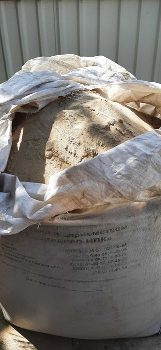Продам будівельний митий  пісок для бетону