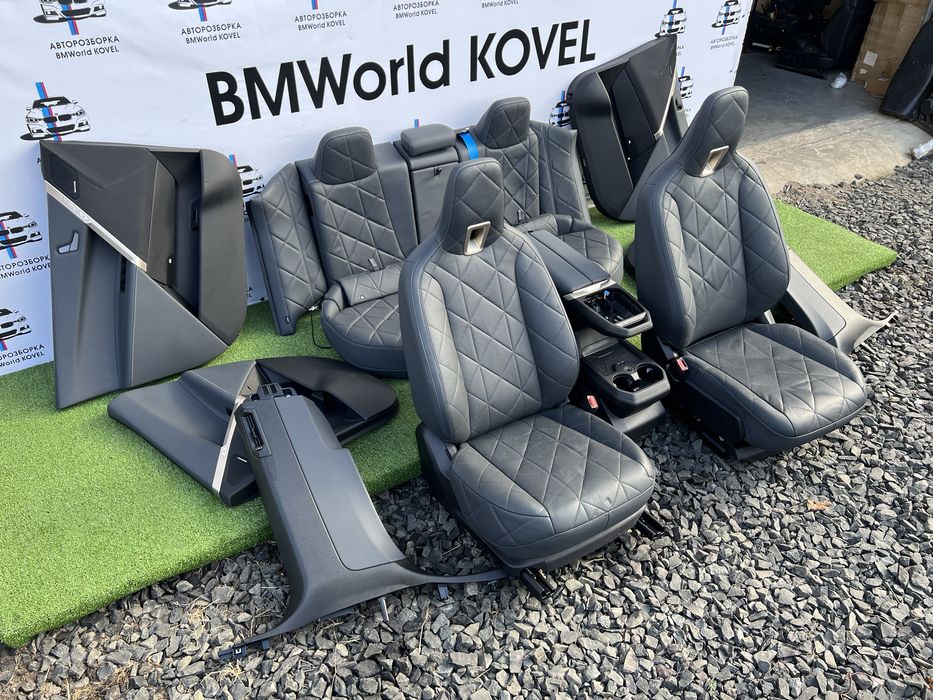 Салон BMW IX сидения сідушки підлокотник обшивки накладки БМВ ІХ і50
