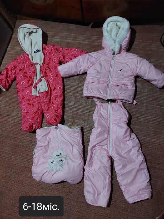 Одяг куртки плащик шубки комбінезони на дівчинку від рочку і до 3р. 1-