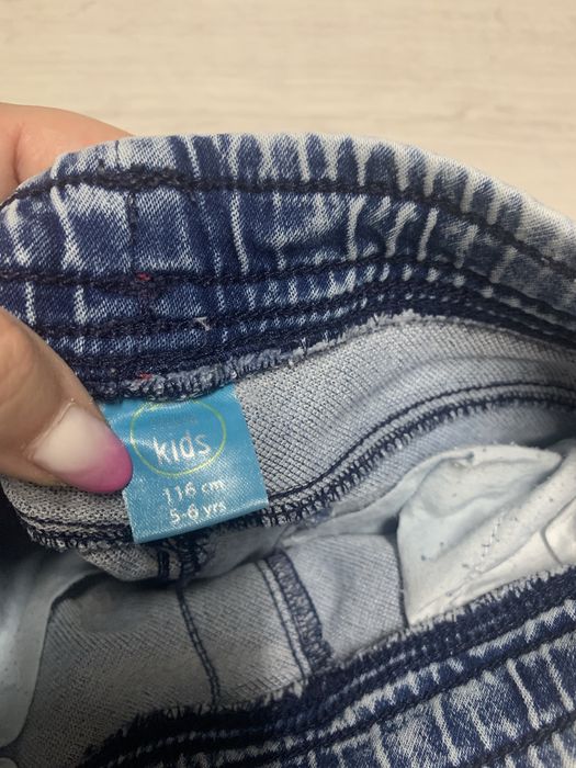 Jesnsy dla chłopca rozm 116