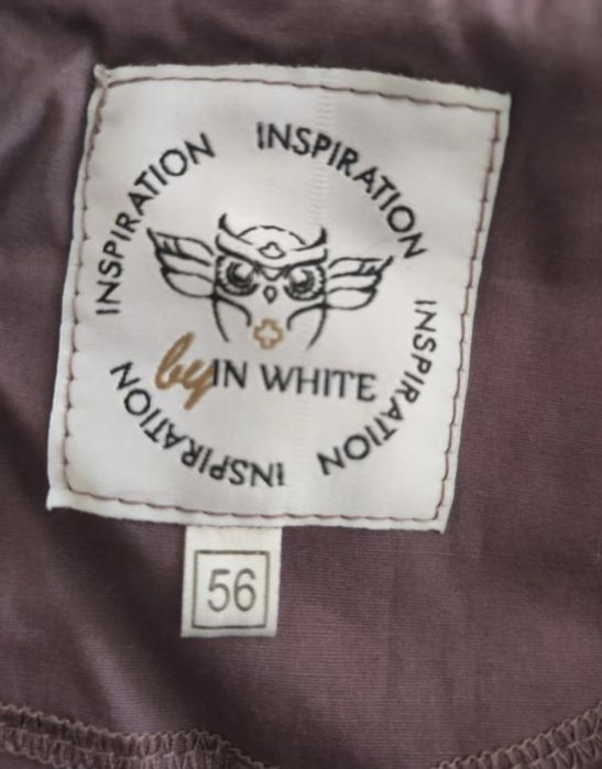 Медичний костюм Inwhite новий (хірургічка/хірургічний костюм)