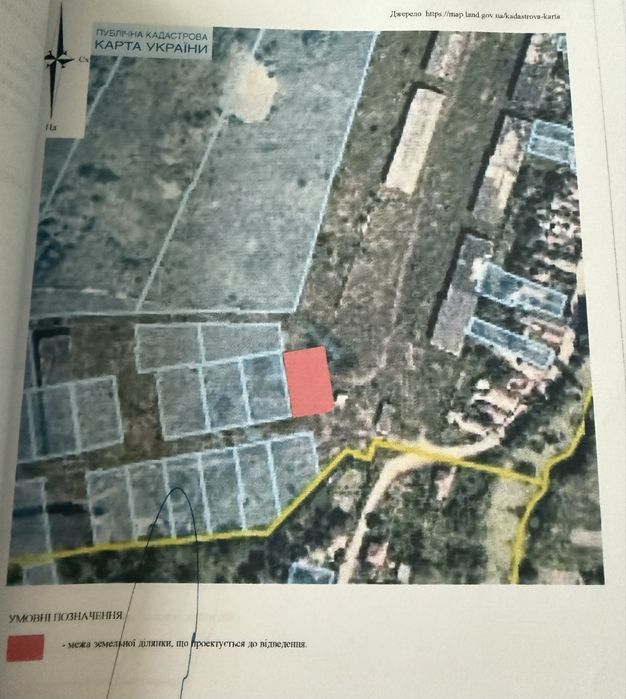 10 сот під будівництво Берегове