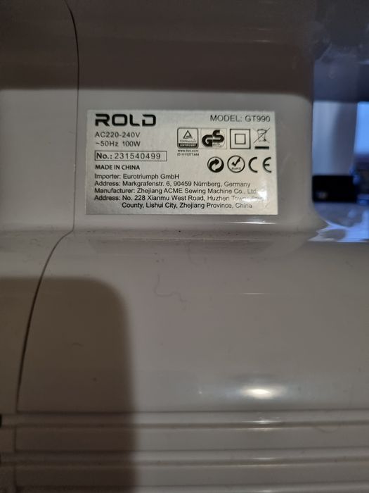 Оверлок ROLD GT990