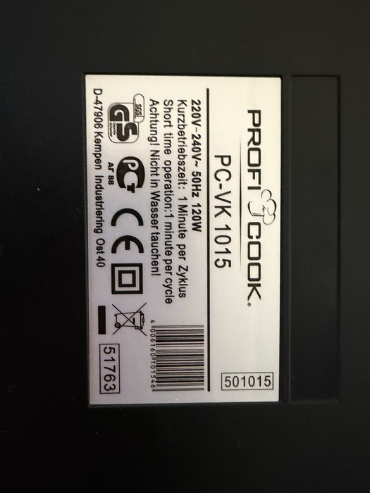 Вакуумный упаковщик ProfiCook PC-VK 1015 120 Вт