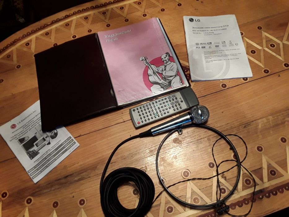 Караоке музичний