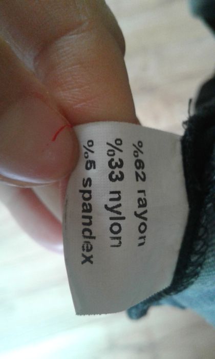 Красивое  платье