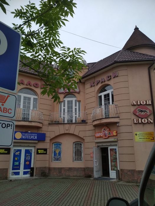 Продається , будівля в центрі міста  2 та 3 поверх