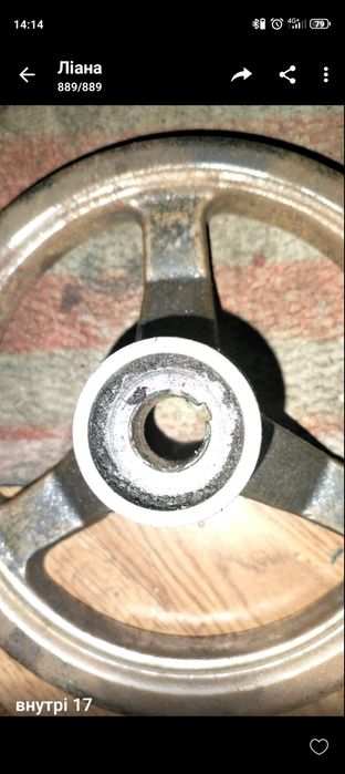 Станок 16к20 запчасти винт короб