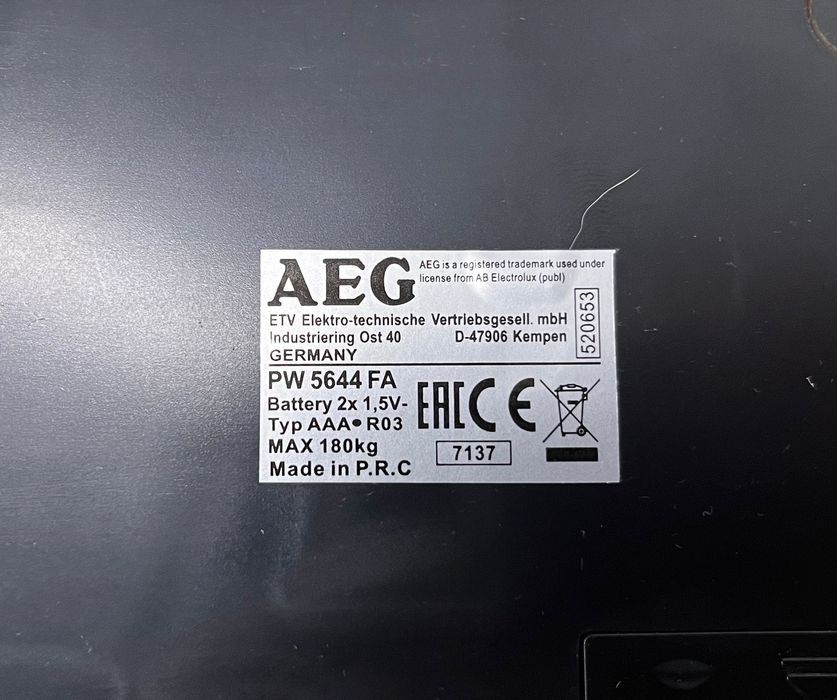 Waga łazienkowa AEG