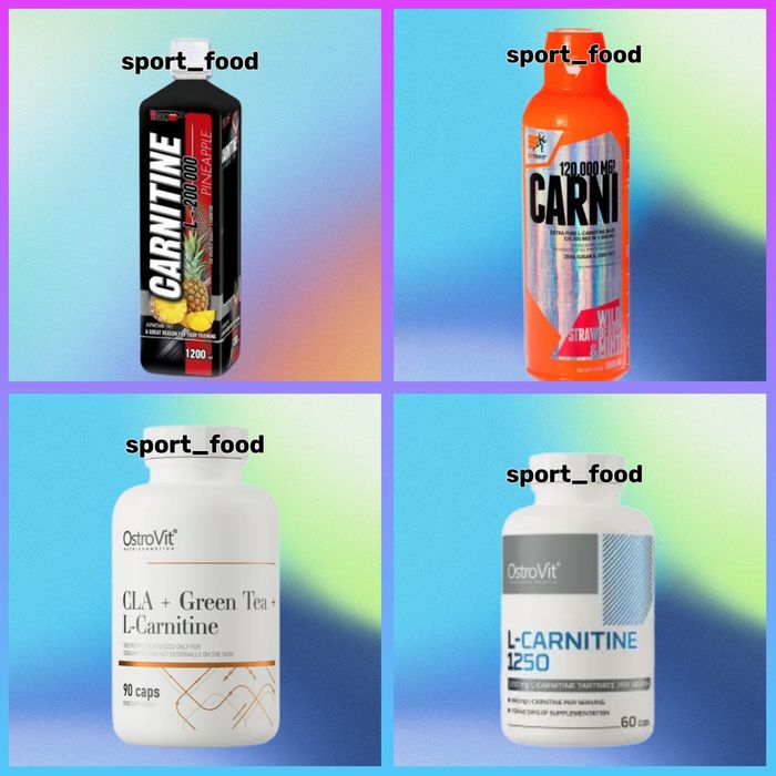 Vision L-carnitine 200000 , карнітин . Жироспалюючі комплекси.