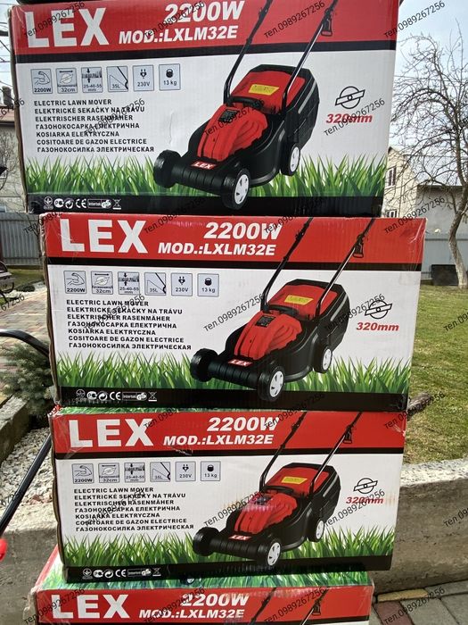 Газонокосарка, газонокосилка, косарка LEX 32 см асинхронний двигун Чехія