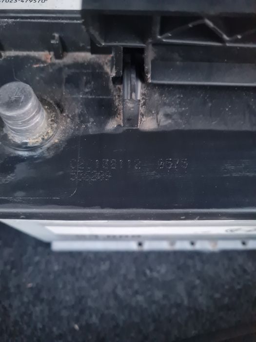 Акумулятор Bosch