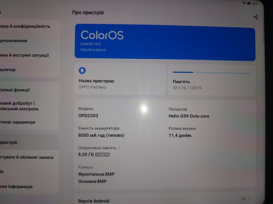 Продам новий планшет Oppo Pad Neo