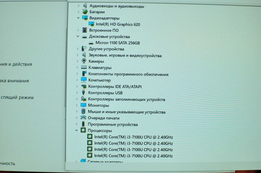 Сенсорный Игровой ноутбук Dell 13  (Core i3 / 4Gb/ SSD/Video 2Gb)
