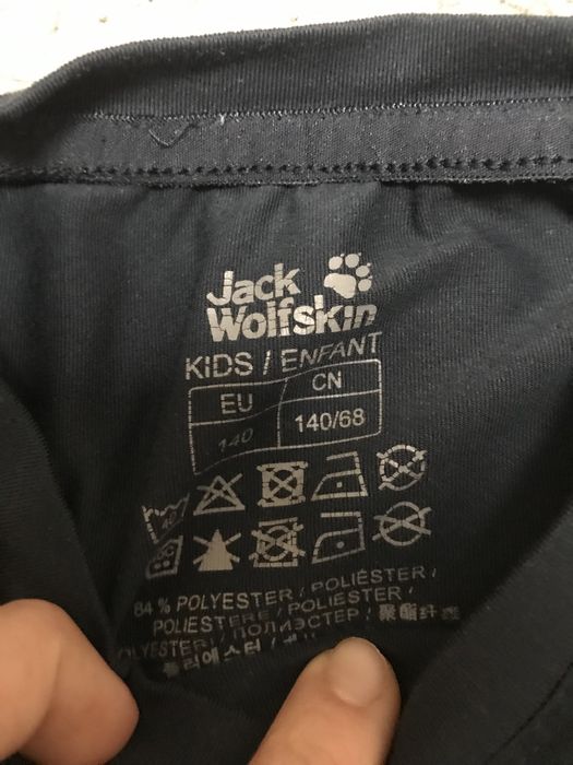 термо футболка jack Wolfskin