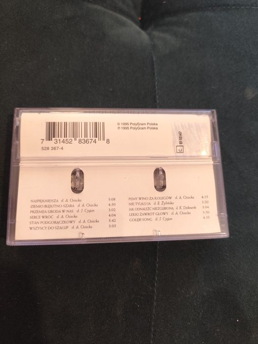 Seweryn Krajewski , najpiękniejsza ,kaseta magnetofonowa