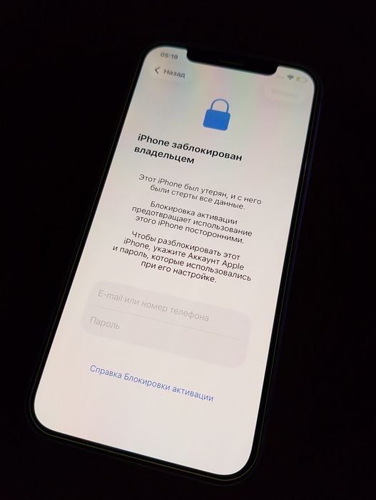 Iphone 12 128GB Заблокирован