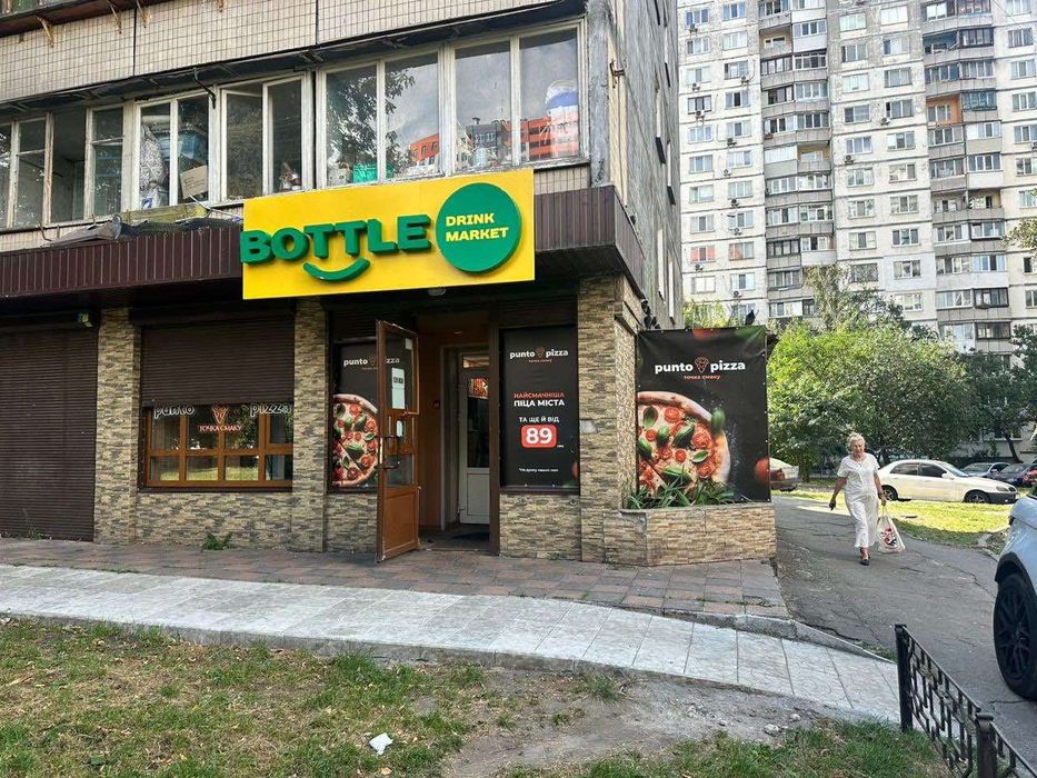 Пиво-Аптека-Магазин(52м.кв) Ул.Кольцова 19 (Руденко)