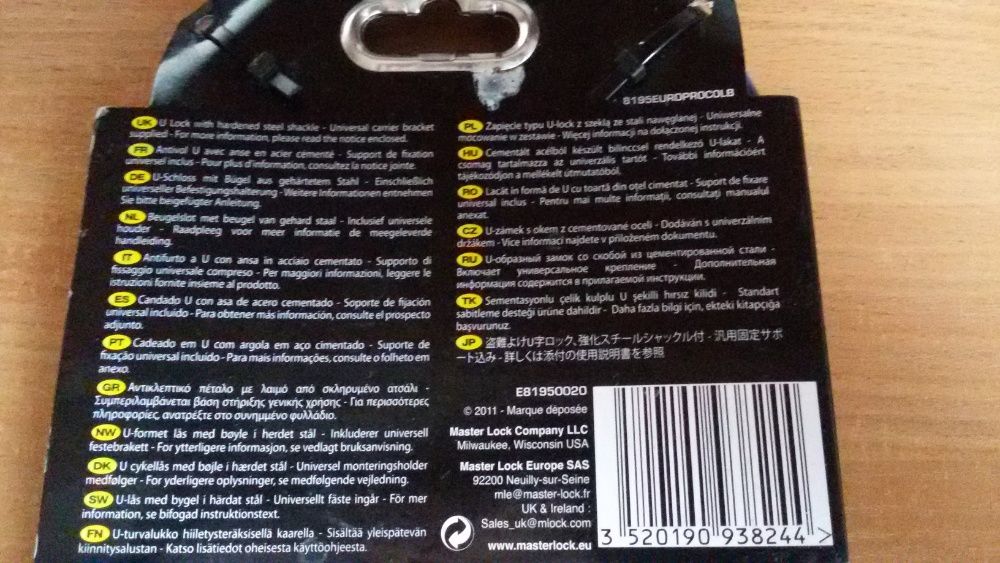 Продам замок противоугонный MasterLook Bike Security 10