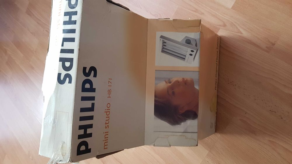 PHILIPS 日焼けマシンSOLARIA MINI STUDIO HB171 PHILIPS 日焼けマシンSOLARIA MINI STUDIO HB171 PHILIPS 日焼け