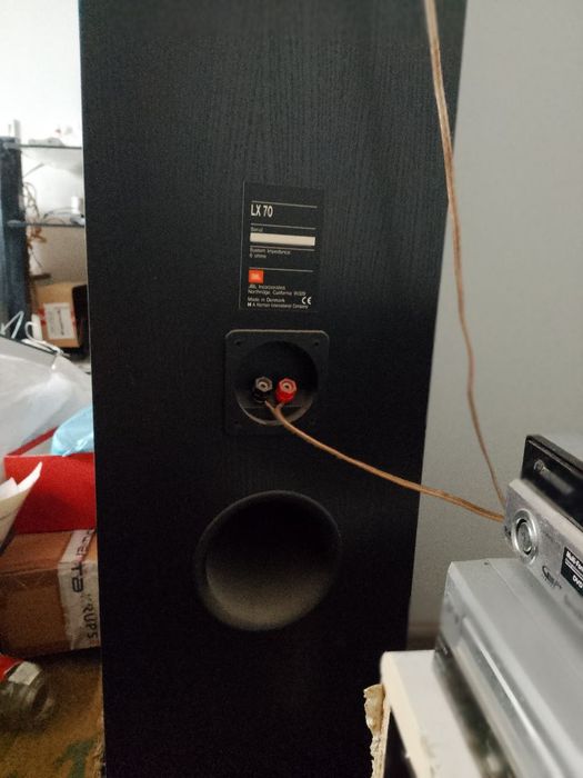 Колонки JBL LX70