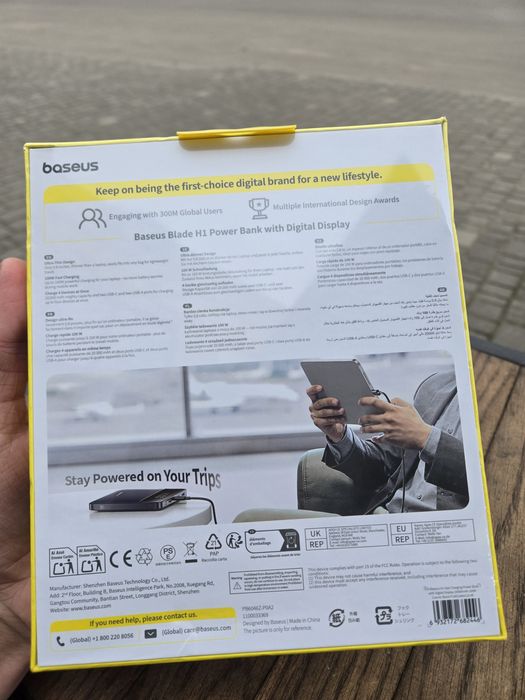 Baseus Blade 20000 mAh 100W павербанк для ноутбука, телефона, планшета