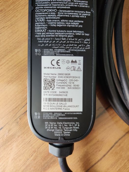 Зарядка Renault Zoe Kangoo TYPE2 3.5кВт Leaf eGolf eUp Ionic