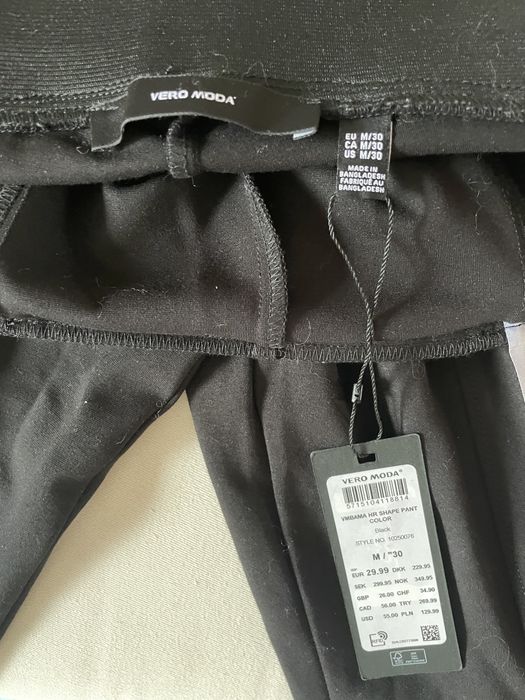 Продам лосины
