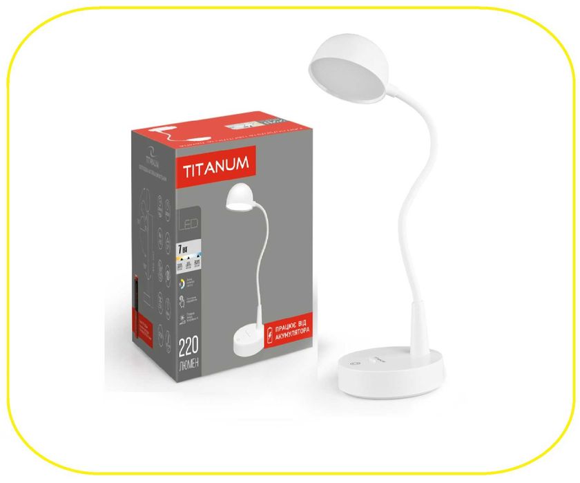 Лампа настiльна з акумулятором TITANUM TLTF-012W; Якісна, з гарантією!