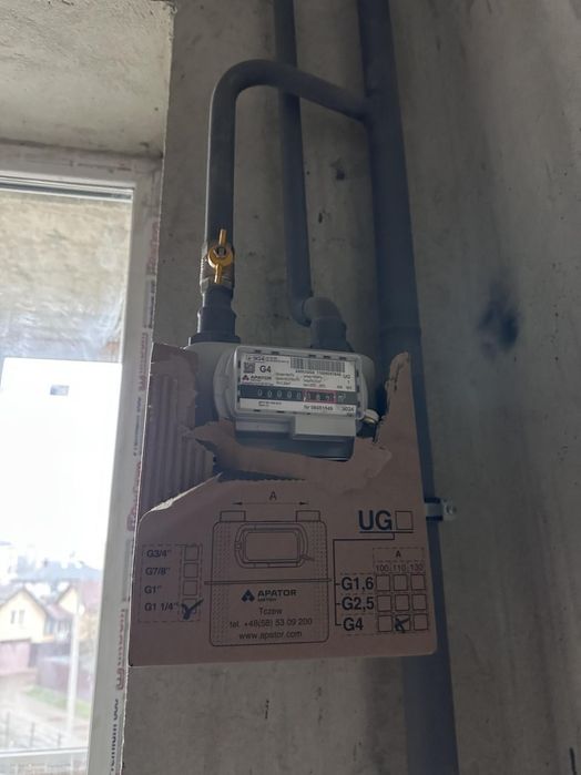 2-кімнатна квартира за адресою вул. Університетська (площа 70 м²) - Atlanta.ua - фото 10