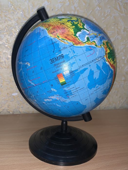 Глобус Фізичний