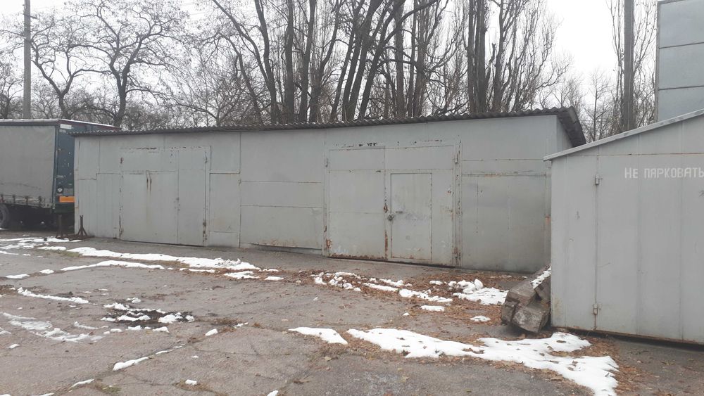 оренда відкритого майданчика