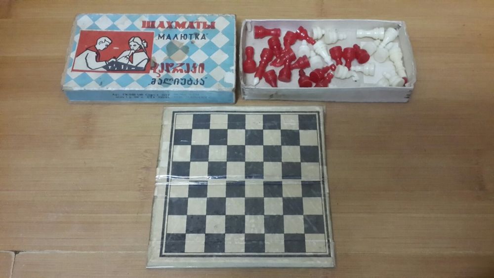 Для гаражу та вільного часу