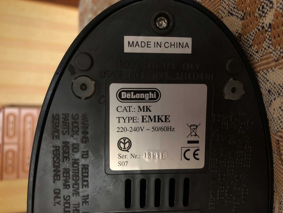 кововарка електро гейзерна Delonghi Alicia EMC2 на 2 чашки