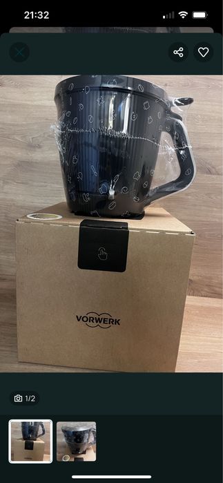 Naczynie nowe do modelu tm7