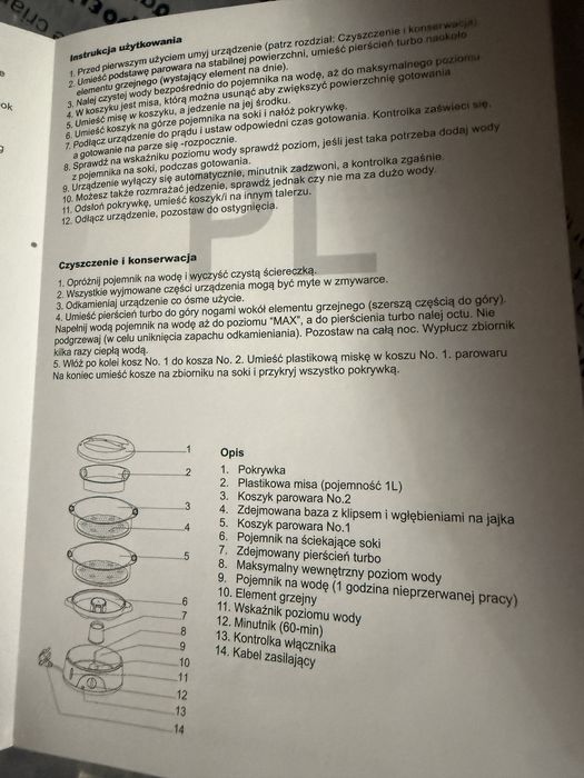 Parowar Berlinger Haus BH-9378