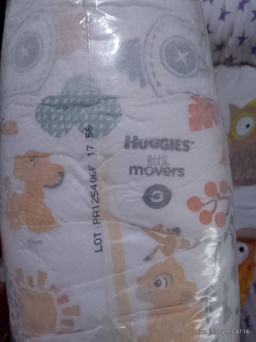 Памперси Підгузки дитячі"Huggies ",  "Pampers", 2, 3, 5