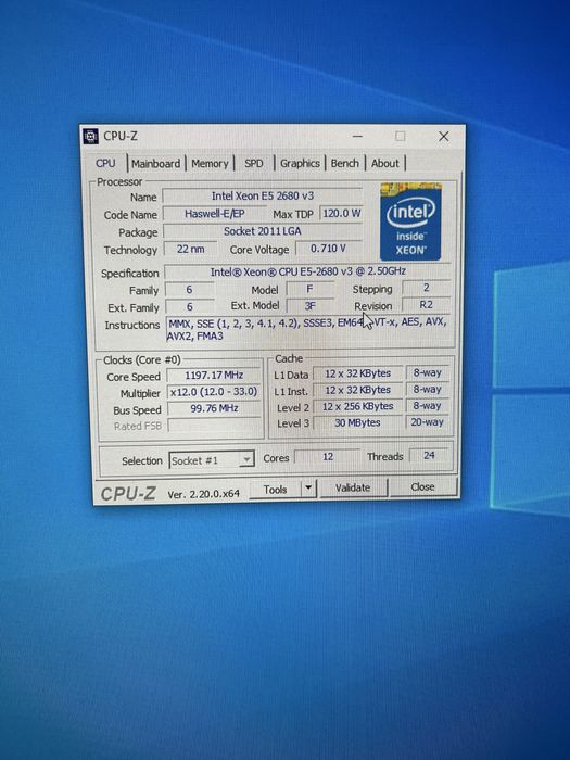 Потужний ПК Xeon 12 ядер / 24 потоки / 16GB DDR4 / NVMe SSD