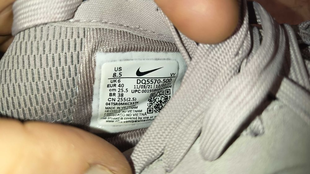 NIKE AIR FORCE 1 PIXEL r.40 skóra stan bardzo dobry