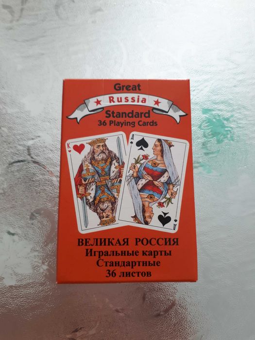 Piatnik узкий стандарт 36 картки