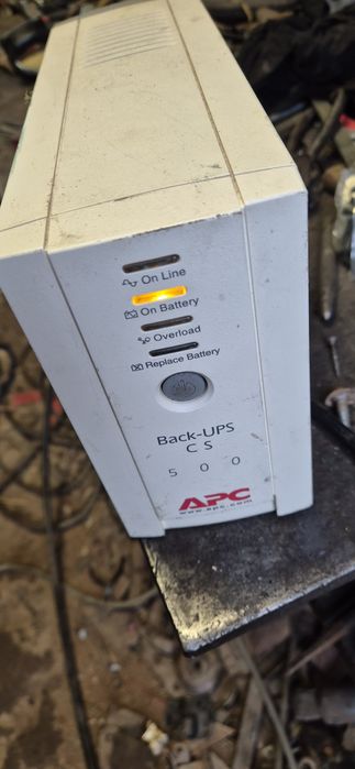 УПС повністю робочий