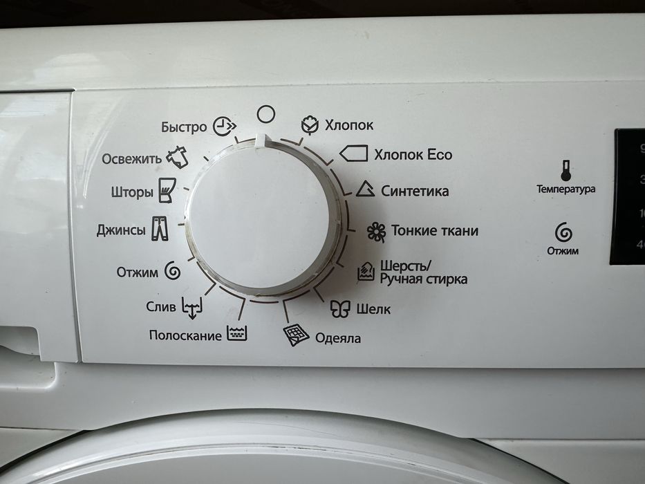 Стиральная машина Electrolux 4кг