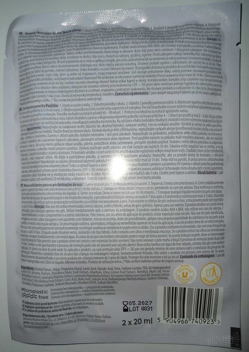 Краса і ніжна шкіра Ваших ніжок - косметичні шпаркетки Be Beauty