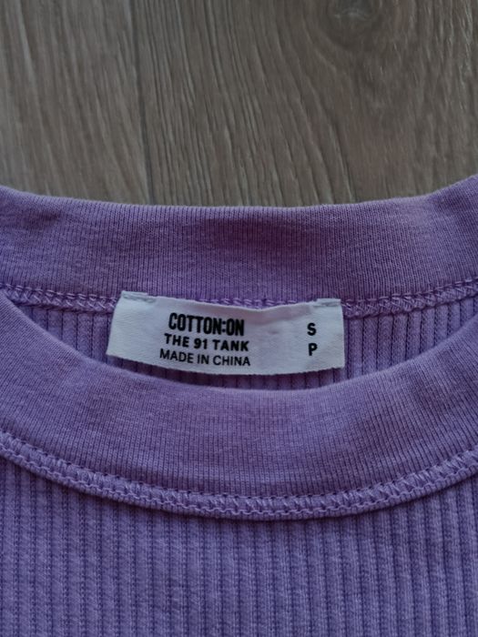 Базова майка в рубчик Cotton:On The 91 Tank лавандова (нова, розм. S)