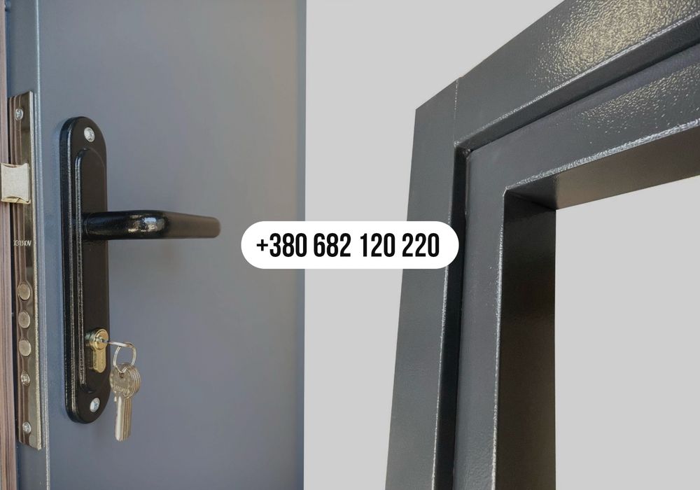 Двері металеві в будинок, без переплат! Телефонуй!
