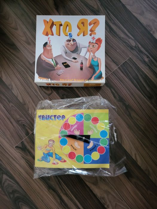 Розвиваючі іграшки