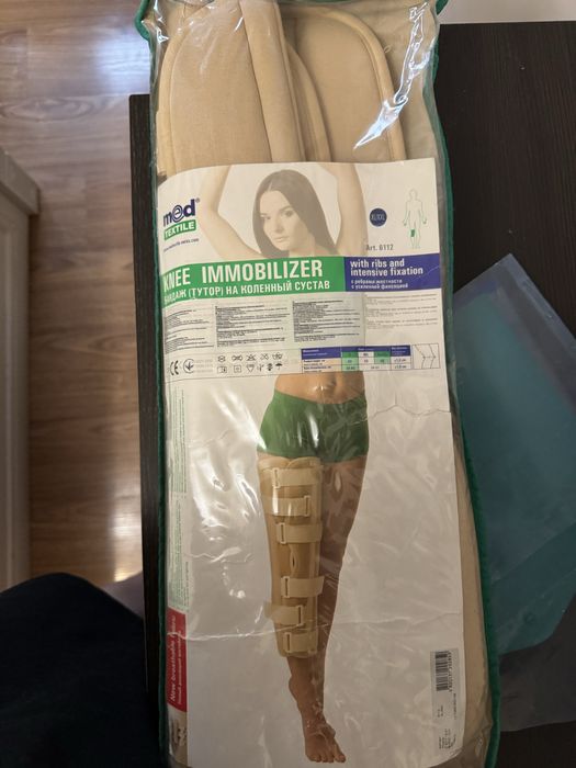 Тутор бандаж для коленного сустава