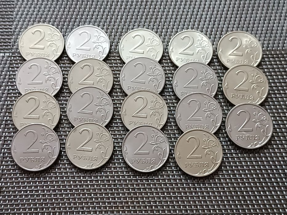 Монети  - Рублі - Копійки